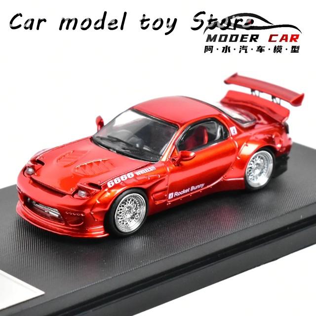 トミカ -イオン-トイザらス-初回特別仕様-ミニカー10台 セット 並行輸入品】マツダ マスター 1:64 RX7 FD3S ロケットバニー ダイ