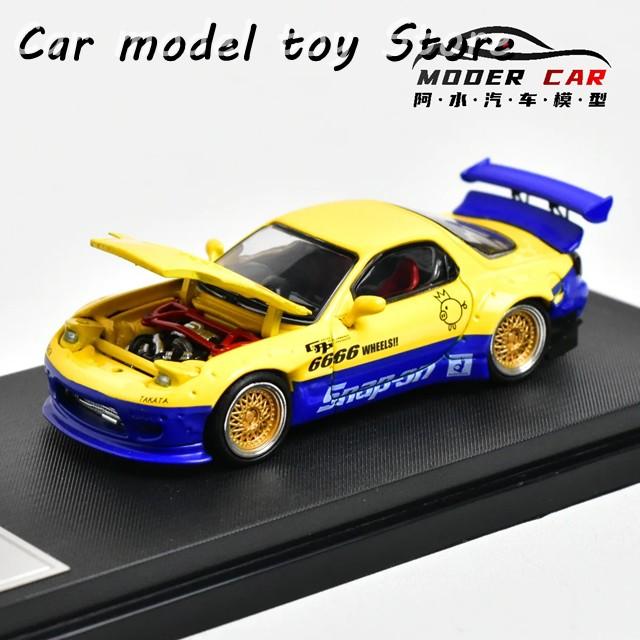 並行輸入品】マツダ マスター 1:64 RX7 FD3S ロケットバニー ダイ