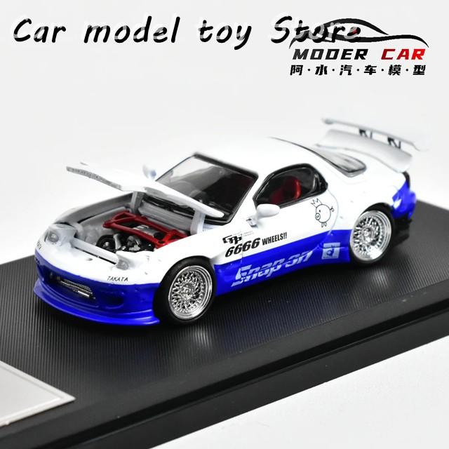 404 YM モデル 1/64 マツダ ロケットバニー RX-7 FD ホワイト 404 ERROR 1:64 Mazda RX-7 Rocket Bunny White – Horizon Diecast