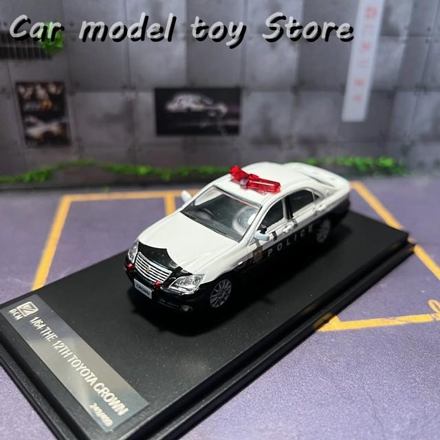 ブランド登録なし - 【並行輸入品】 DCM 1/64 ジャケット冠パトロールカー アロイダイキャストカーモデル