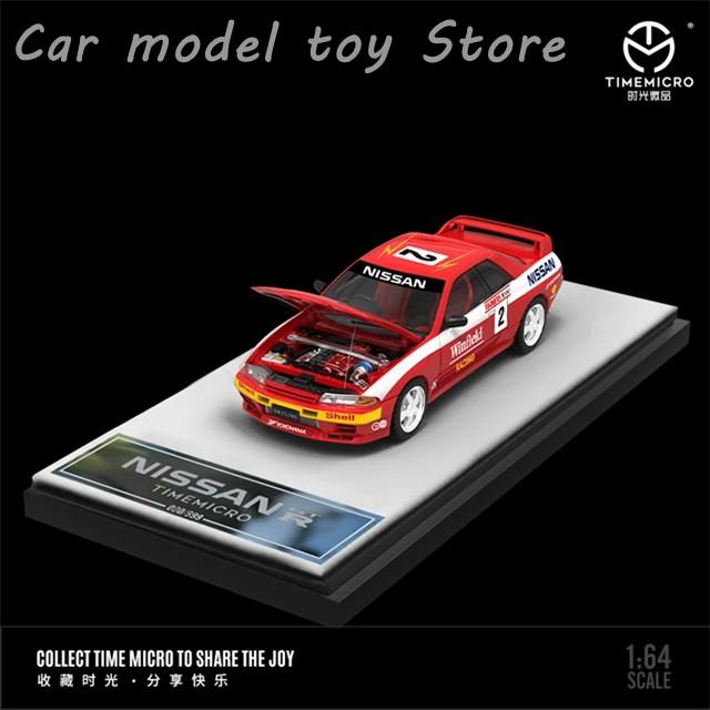 【並行輸入品】 TM タイムマイクロ 1:64 GTR R32 バサースト1000 ダイキャストモデルカーの画像