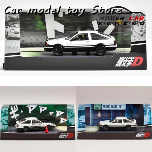 み*い様 頭文字D 1/64 モデラーズ AE86& GC8、ホビージャパン G 並行