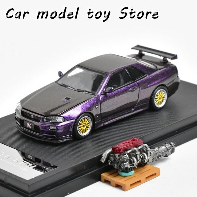 【並行輸入品】 COOLART CA 1:64 GTR R34 ダイキャストモデルカーの画像