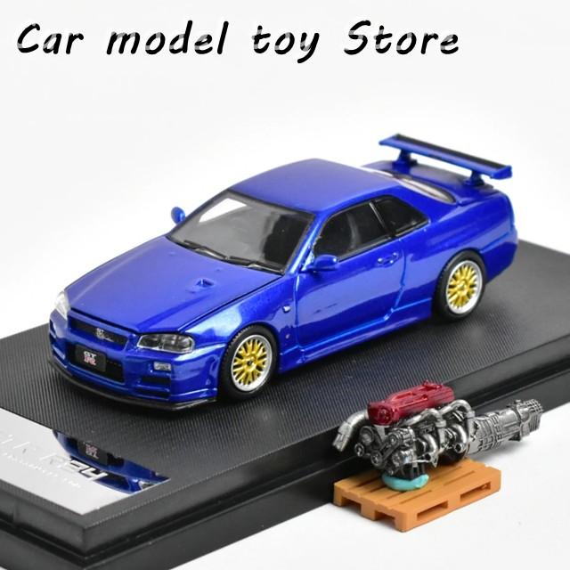 【並行輸入品】 COOLART CA 1:64 GTR R34 ダイキャストモデルカーの画像