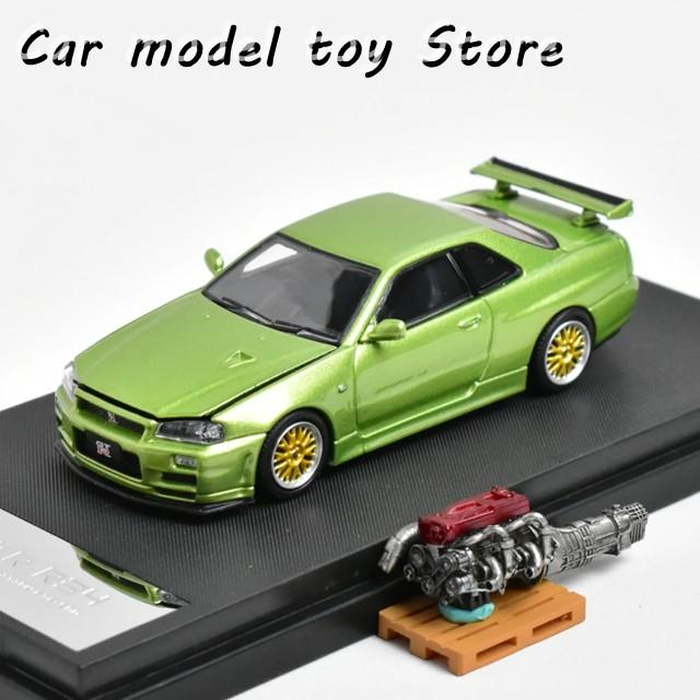 【並行輸入品】 COOLART CA 1:64 GTR R34 ダイキャストモデルカーの画像