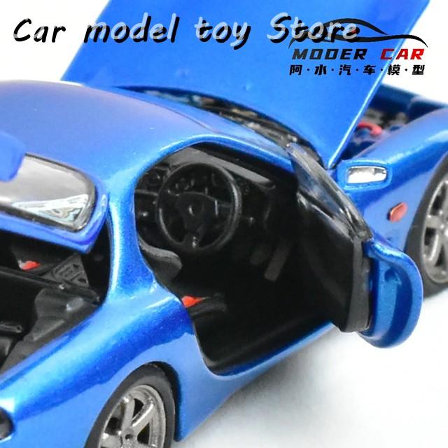 並行輸入品】マツダ PGM 1:64 FD3S RX7 ダイキャストモデルカー : Car