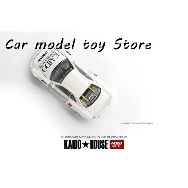 並行輸入品】 MINIGT ダットサン KAIDO フェアレディ Z 海堂 GT V1 製