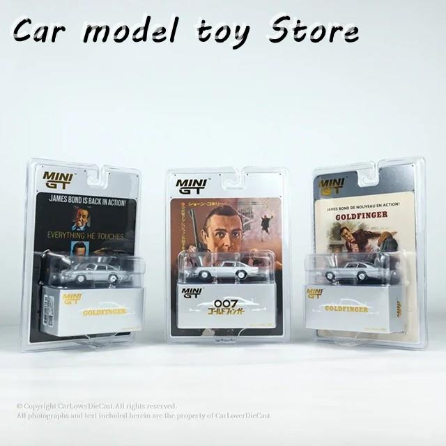 並行輸入品】 MINIGT 1/64 アストンマーティン DB5 ゴールドフィンガー