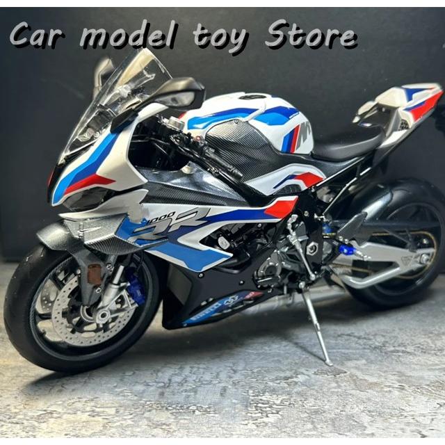 並行輸入品】 1/9 M1000RR S1000RR 合金製レーシングバイク