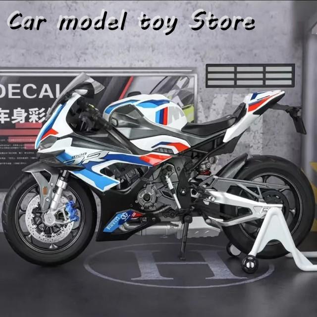 並行輸入品】 1/9 M1000RR S1000RR 合金製レーシングバイク
