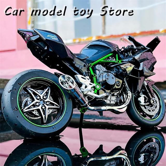 趣味 SPORT & STREET/16 並行輸入品】カワサキ 1/9 H2R 合金製レーシングバイク 高