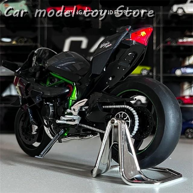 並行輸入品】カワサキ 1/9 H2R 合金製レーシングバイク 高