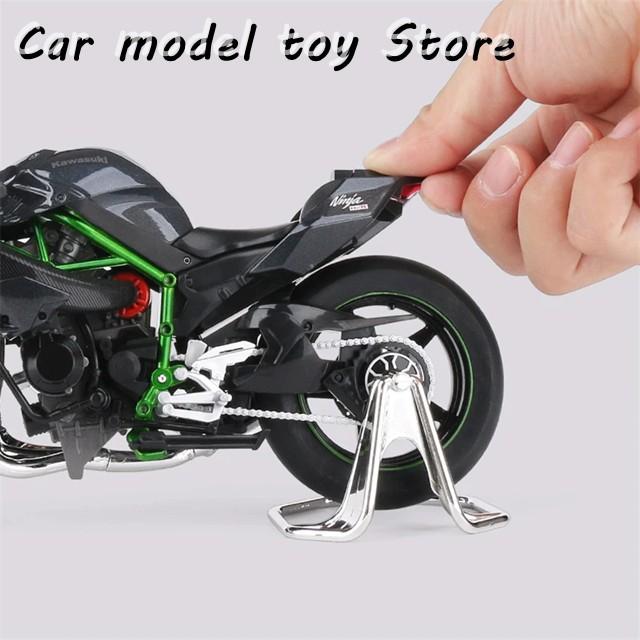 並行輸入品】カワサキ 1/9 H2R 合金製レーシングバイク 高