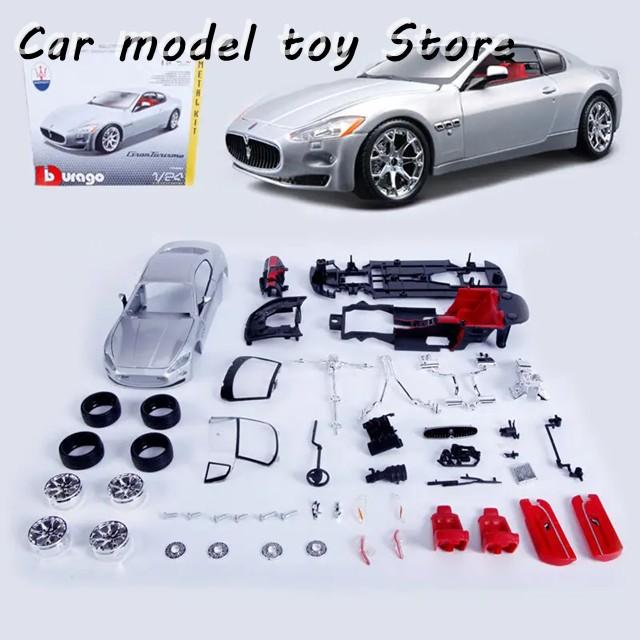 並行輸入品】マセラティ ブラーゴ 1:24 グランツーリスモ 組立版 車 製