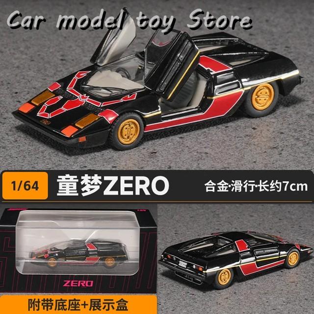 並行輸入品】 1/64 童夢ゼロ 合金製クラシックスポーツカー 製製