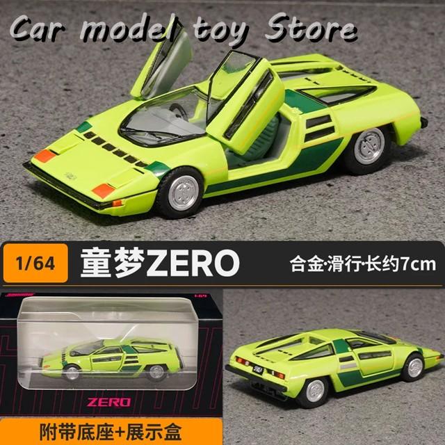 並行輸入品】 1/64 童夢ゼロ 合金製クラシックスポーツカー 製製