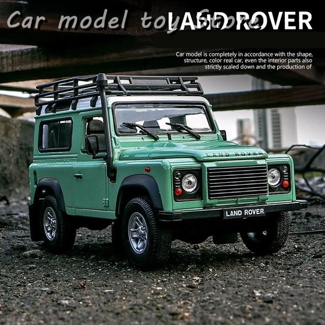 【並行輸入品】ランドローバー  WELLY 1:24 ・ディフェンダー 製製オフロード車 シミュレーションの画像