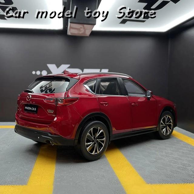並行輸入品】マツダ 1:18 CX-5 SUV 車 高シミュレーション 装飾 : Car