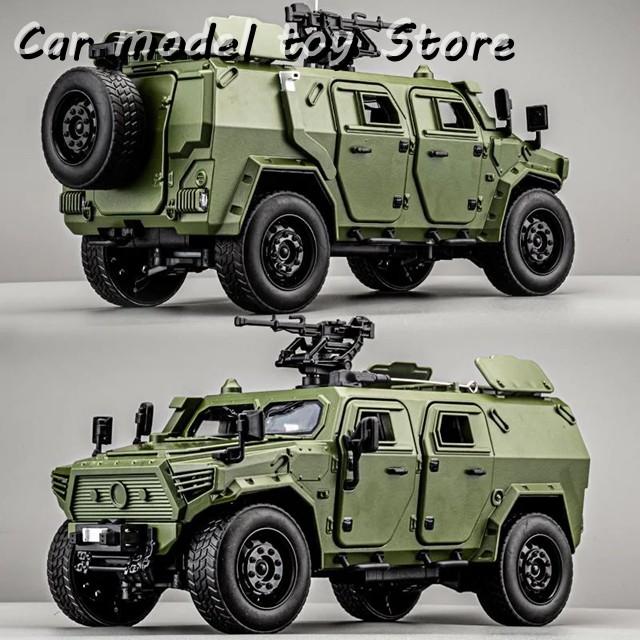 並行輸入品】 1:18 ミリタリー 装甲車 タンク 爆発防止 車 オフロード