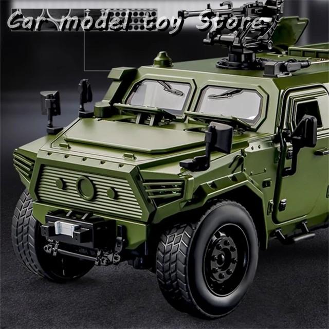 並行輸入品】 1:18 ミリタリー 装甲車 タンク 爆発防止 車 オフロード