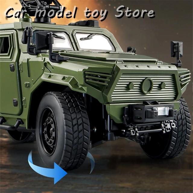 並行輸入品】 1:18 ミリタリー 装甲車 タンク 爆発防止 車 オフロード