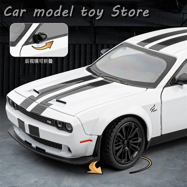 並行輸入品】ダッジ 1:24 チャレンジャーSRTヘルキャット合金製
