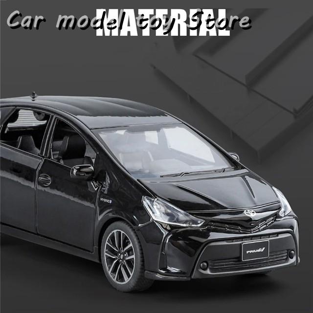 並行輸入品】トヨタ 1/32 プリウス 車 車両 サウンド光