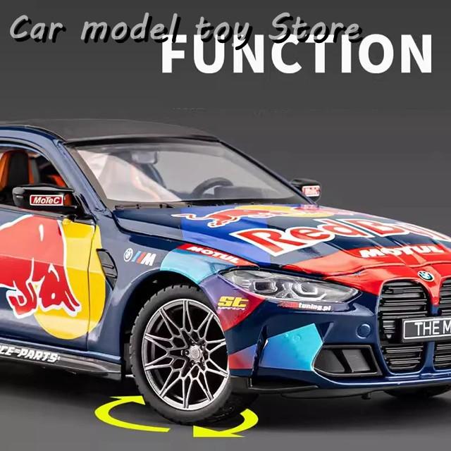 並行輸入品】BMW 1:24 レッドブル・コ・ブランド M4 G82 合金製
