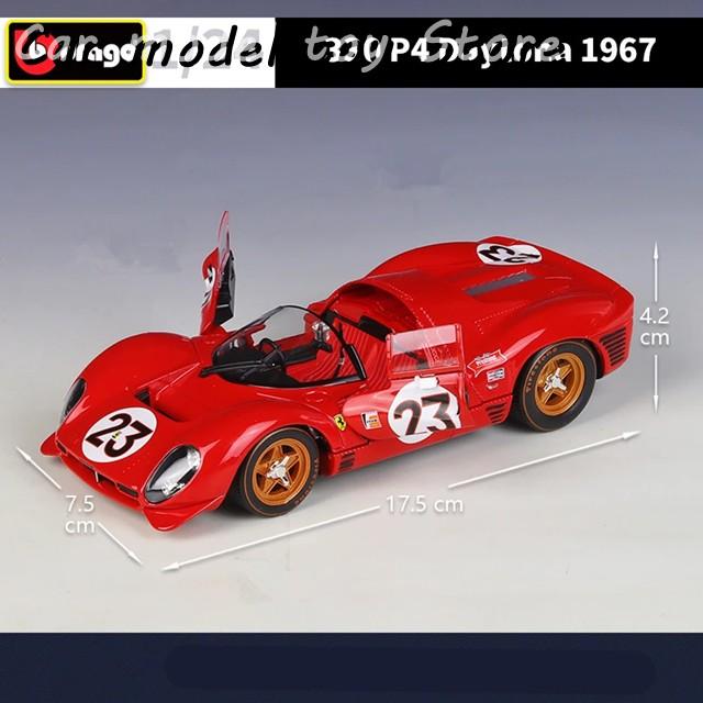 並行輸入品】フェラーリ 1:24 330 P4 デイトナ 1967 トラック