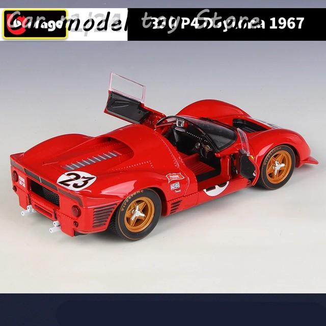 並行輸入品】フェラーリ 1:24 330 P4 デイトナ 1967 トラック