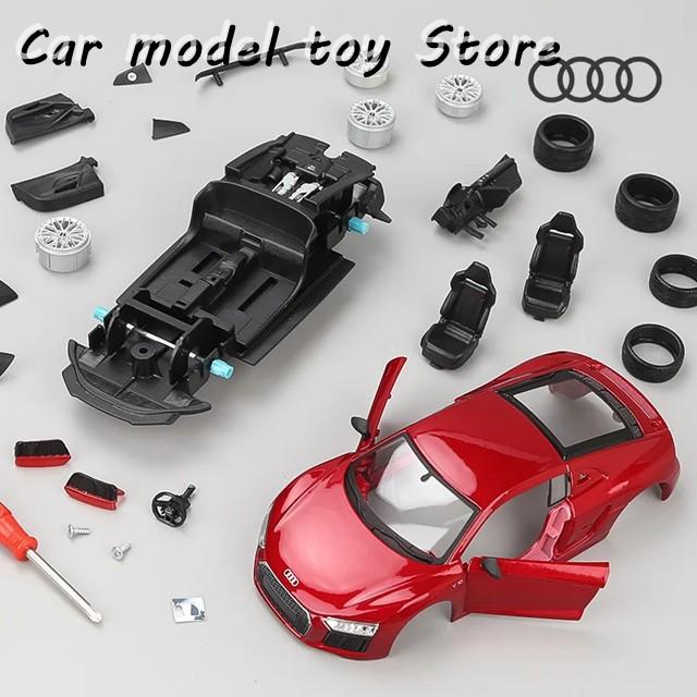 【並行輸入品】アウディ  マイスト 組立版 1:24  R8 V10 プラス スポーツカーレースカー シミュレーションの画像