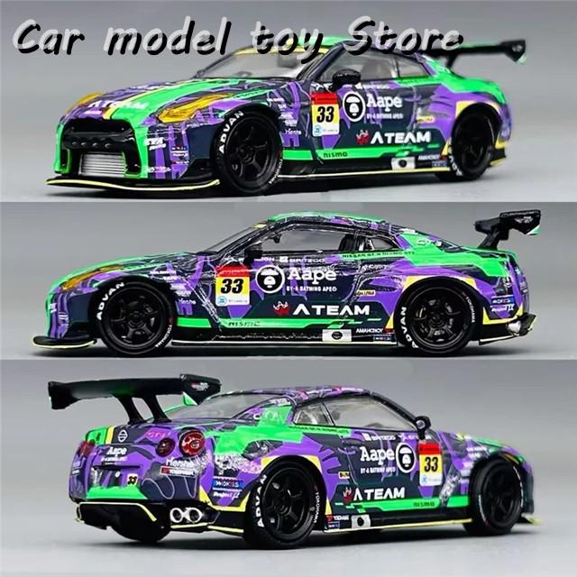 並行輸入品】日産 1:32 GT-R R35 NISMO EVA レーシング スポーツカート