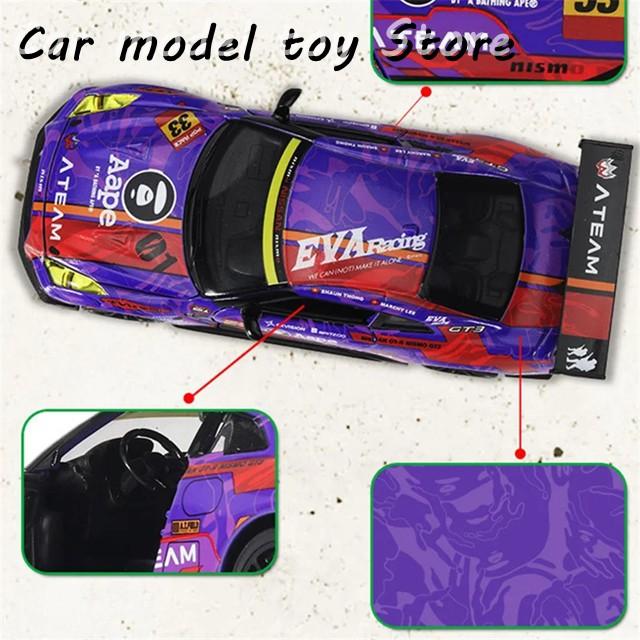 レーシングカー　グッズ　まとめ　激レア品 並行輸入品】日産 1:32 GT-R R35 NISMO EVA レーシング スポーツカート