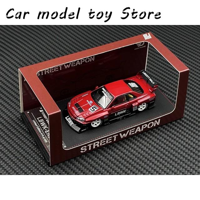 並行輸入品】 SW 1:64 LBWK スカイライン GTR ER34 スーパーシルエット