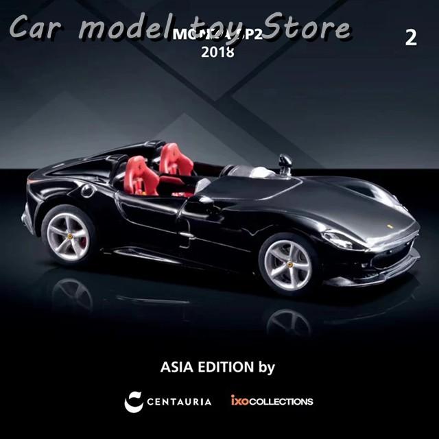 限定価格‼️❗車両付き限定品‼️✨SPクオリティ✨菜の花列車✨ジオラマ ジオラマ模型 こだわりの奥行き9cmシリーズ鉄道編 Nゲージ