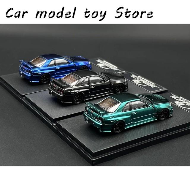 並行輸入品】 FUJI 1:64 スカイライン GTR R34 Zチューン カーボン
