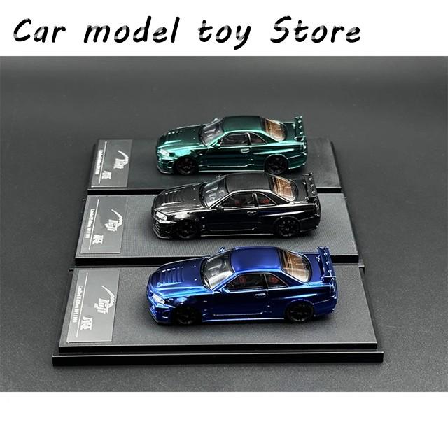 並行輸入品】 FUJI 1:64 スカイライン GTR R34 Zチューン カーボン