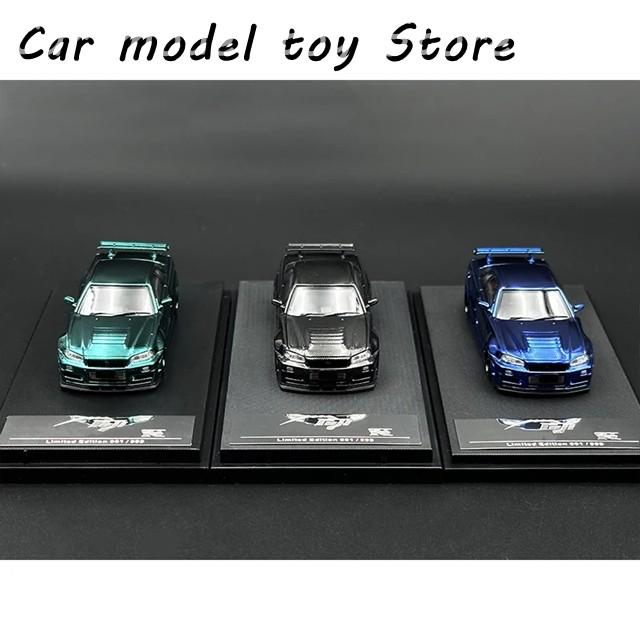 並行輸入品】 FUJI 1:64 スカイライン GTR R34 Zチューン カーボン