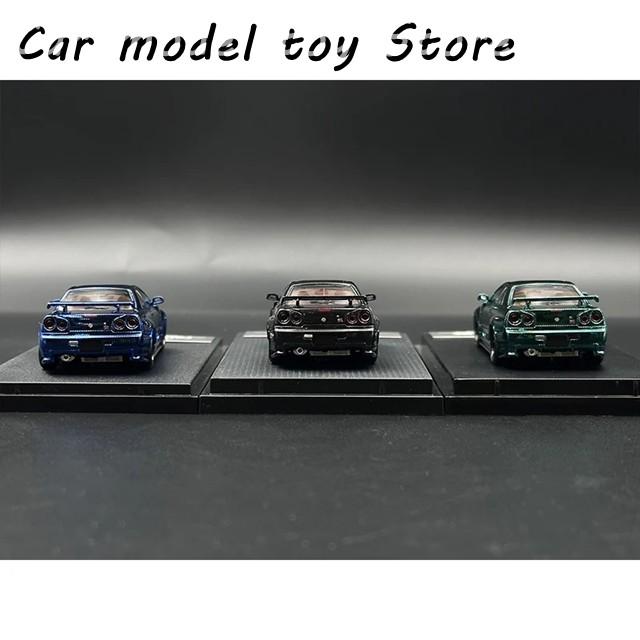 並行輸入品】 FUJI 1:64 スカイライン GTR R34 Zチューン カーボン