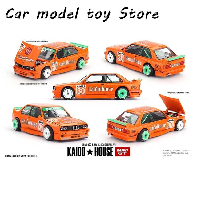 並行輸入品】 1:64 AE86 M3 E30 GTR R34 カーボン 510 NSX CIVIC