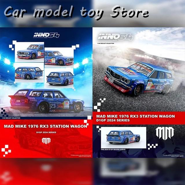 Voiture Miniature 1:64 INNO - MAD MIKE 1976 RX3 Station Wagon D1GP 2024 #23 - Avec Boîte