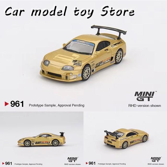 トヨタ スープラ TOP SECRET 2026限定 GTR mini gt 1/64 Mini GT