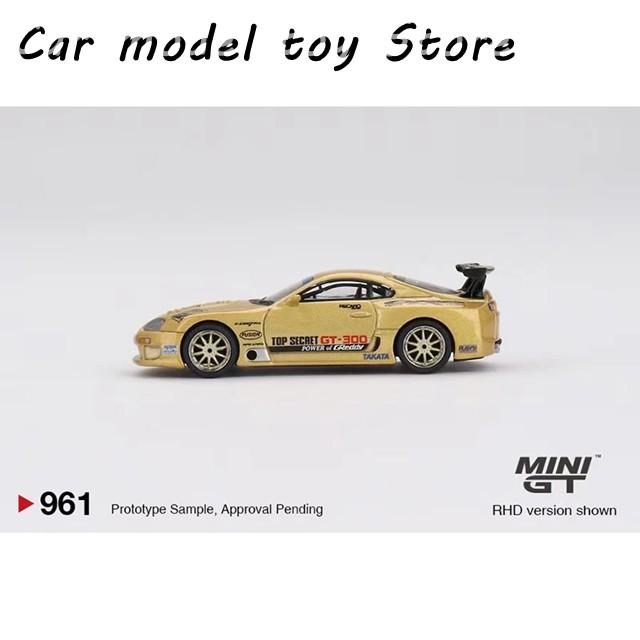 並行輸入品】トヨタ PRESALE MINIGT 961 1:64 スープラ A80 TOP SECRET
