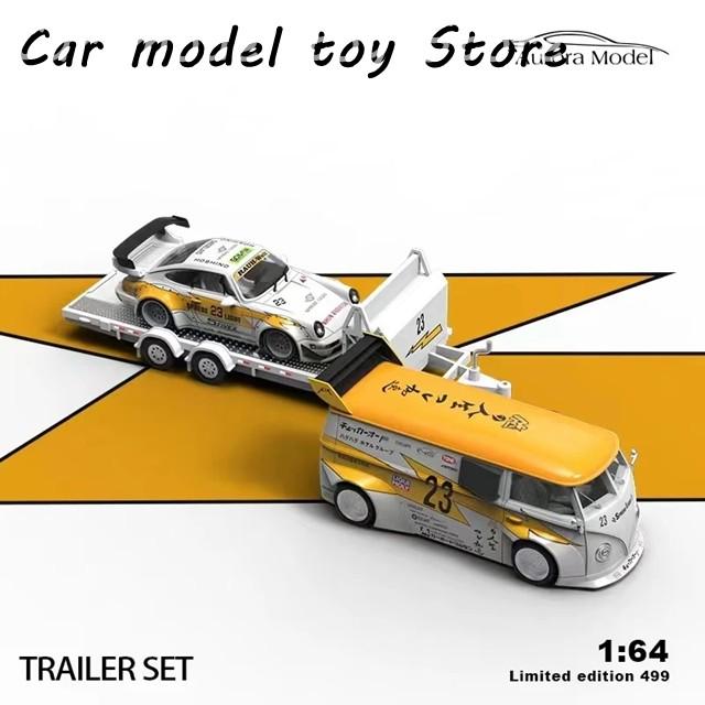 並行輸入品】 オーロラ 1:64 LBWK トレーラーセット T1 RWB 964 GT86