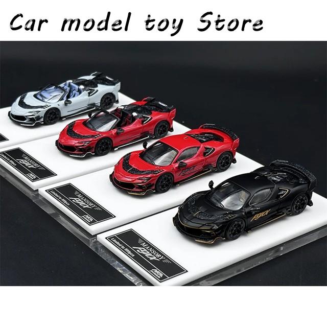 並行輸入品】 HKM 1:64 SF90 F9XX ジオラマ スーパーカー モデル