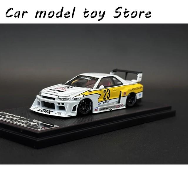 並行輸入品】 SW 1:64 LBWK スカイライン GTR ER34 スーパーシルエット