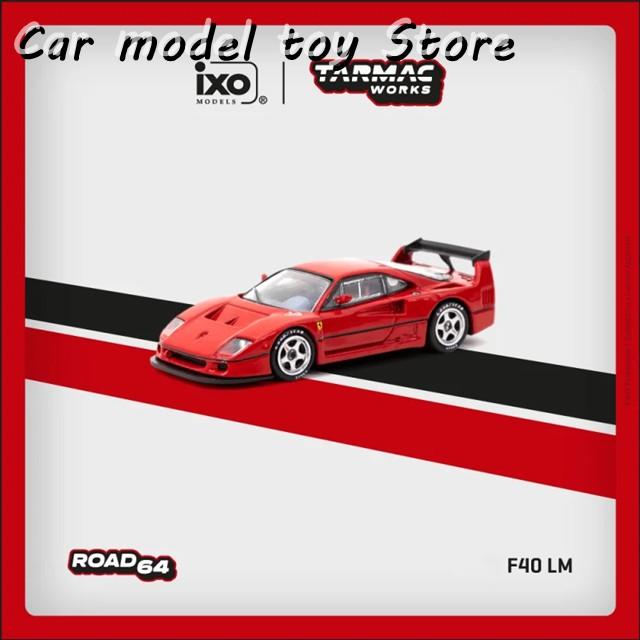並行輸入品】フェラーリ TW 1:64 F40 LM 458 488 GT3 355チャレンジ