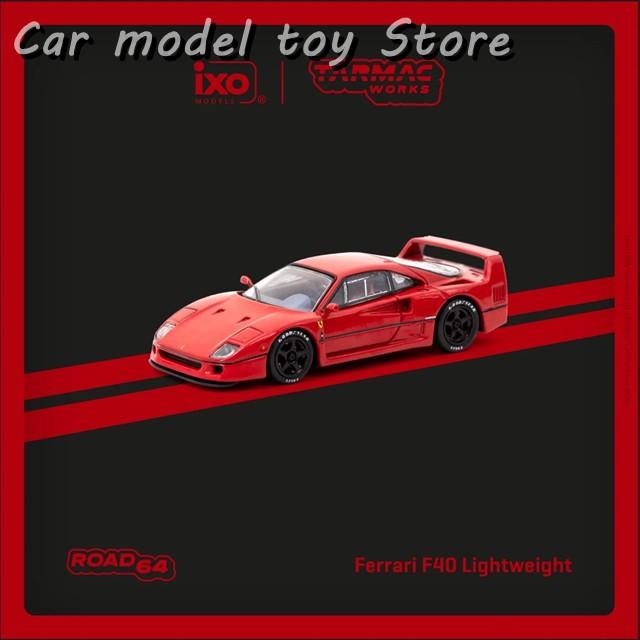 並行輸入品】フェラーリ TW 1:64 F40 LM 458 488 GT3 355チャレンジ