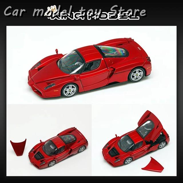 並行輸入品】 キング 1:64 エンツォ メタリックレッド ジオラマカー