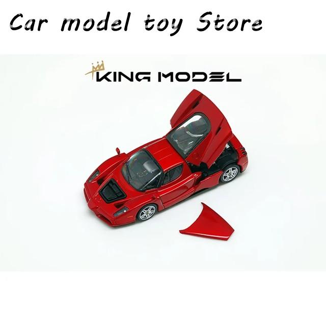 並行輸入品】 キング 1:64 エンツォ メタリックレッド ジオラマカー
